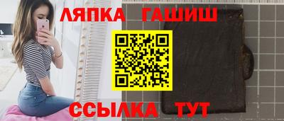 мяу мяу кристалл Бугуруслан